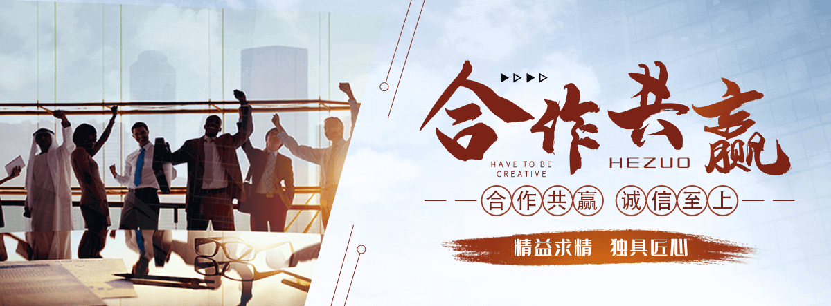 资溪不锈钢雕塑