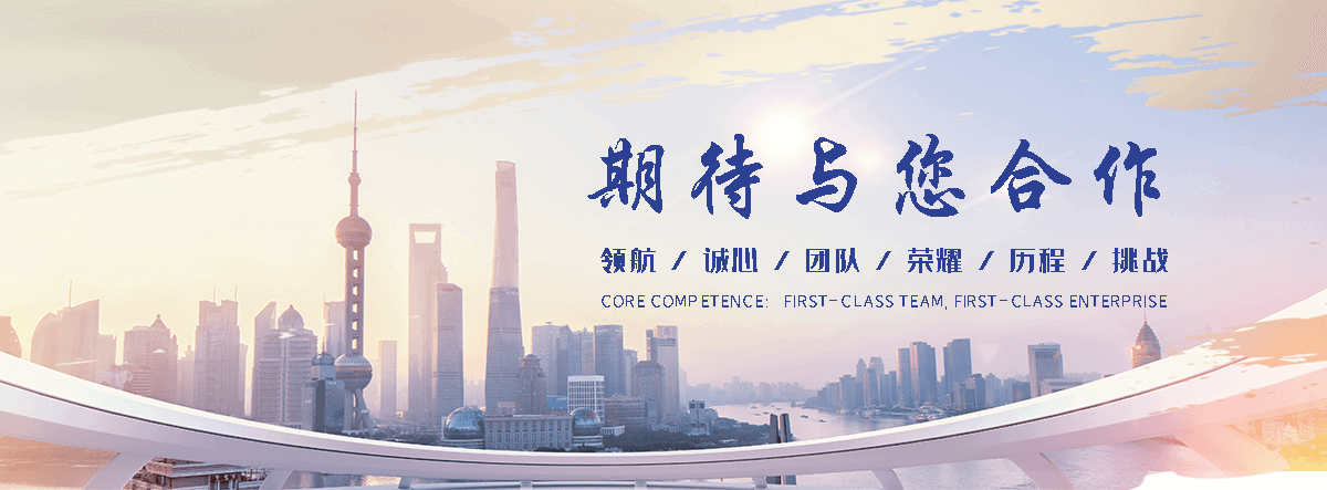 资溪钢结构廊架
